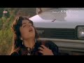 Beautiful Woman Machinegunned