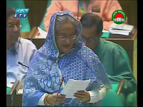 সরকারের ধারাবাহিকতা থাকলে উন্নয়ন অব্যাহত থাকবে