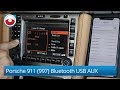 Porsche 911 (997) Bluetooth USB AUX adapter 2018 Version Porsche 911 (997) Bluetooth USB AUX adapter 2018 Version