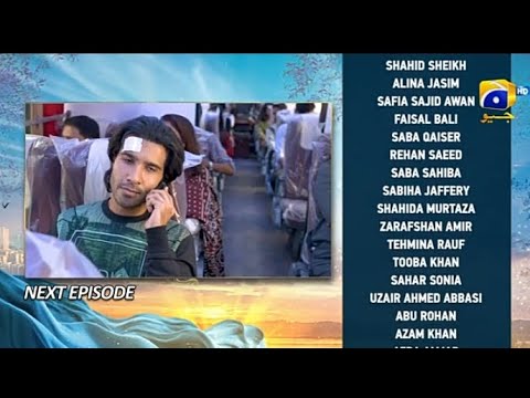 Khumar Episode 42 Teaser -promo-6th April 2024-HAR PAL GEO