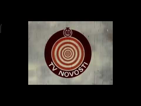 JRT TV Beograd 2 - TV novosti (špica 1978) Audio Correct