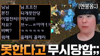 유튜브 썸네일
