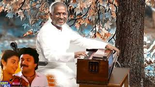 Download lagu Ilayaraja 90s Hits Song Andhiyile Vaanam mp3