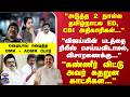 Ayutha Ezhuthu DMK ADMK விஜய்யின் படத்தை ரிலீஸ் செய�