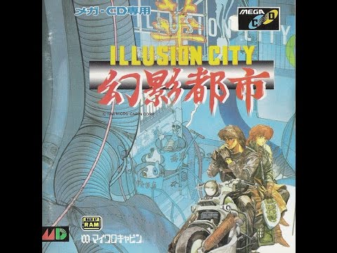 Illusion City (Gen ei Toshi) )SEGA CD - Parte 2