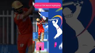csk vs pbks 2021 match highlights | pbks vs csk highlights|#Cricket#Sports#Shorts #vivoipl#CSK#PBKS