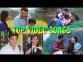 Top Video Songs Malayalam Film Songs