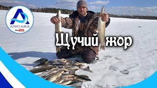 Рыбалка на ангаре зимой