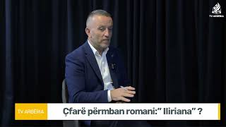 Çfarë përmban romani “Iliriana”