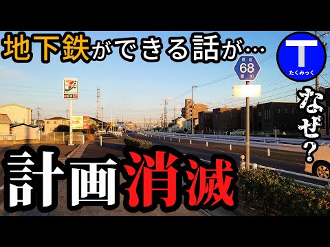 Jean-Talon (モントリオール地下鉄) - 定義