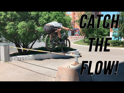 MTB street: Catch the flow - 2020