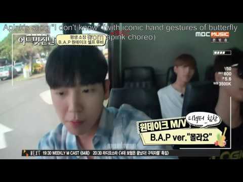 B.A.P FANBOYS OF APINK