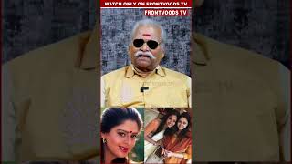 Download lagu ஜோதிகா-நக்மா குடும்ப கதை | Nagma Family | Jyothika | Bayilvan Ranganathan | Surya | Frontvoods TV mp3