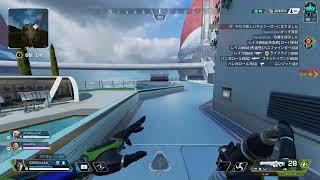apex legend  ソロマスター目指して