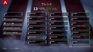 ゴールド帯をしばく