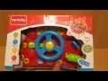 Детская игрушка видеообзор - Автотренажер, руль (kidtoy.in.ua) 