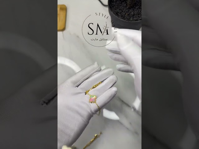 اسوارة فاين كليف  Van Cleef