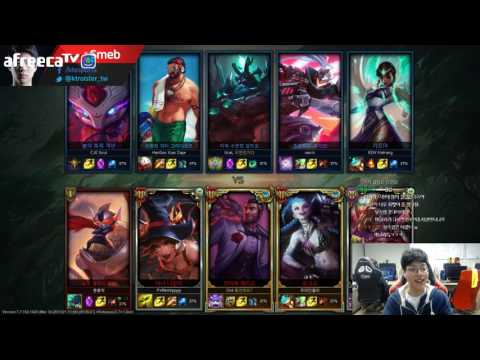Smeb stream. (1)