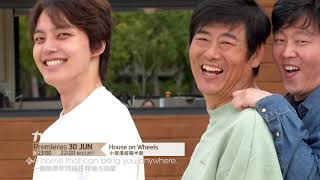 Download lagu House on Wheels, tvN Ch 824 | StarHub Entertainment mp3