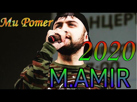 M.AMIR - E Jon Raqose Warvene  2020