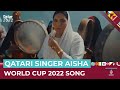 Aisha, the Qatari singer on the World Cup 2022 soundtrack | Al Jazeera Newsfeed