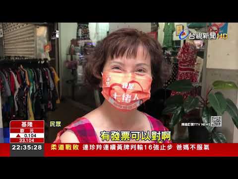 夢見中統一發票頭獎