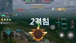 워쉽모바일 잠수함 매드무비.avi