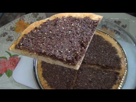 Za'atar Manakish Recipe-Zaatar Bread Recipe-مناقيش زعتر - Man'oushe Zaatar,PERFECT ZA'ATAR FLATBREAD