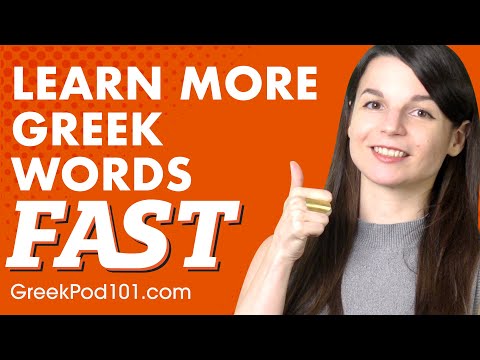 How to Learn MORE Greek Words Fast