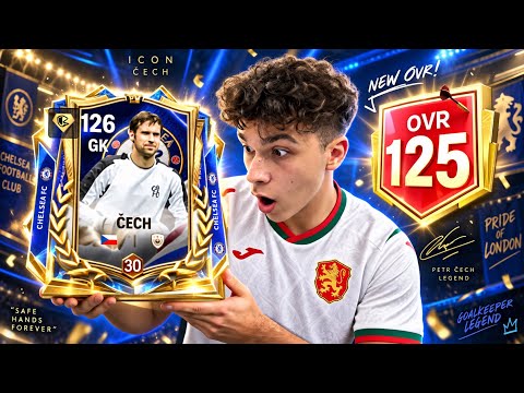 КУПИХ НАЙ-ДОБРИЯТ ВРАТАР във FC MOBILE 😱😱 | СТАНАХ 125 OVR