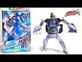Uchu Sentai Kyuranger 06 DX Hebitsukai Voyager Snake Charmer Kyuren Oh Wotafa S Review SUB