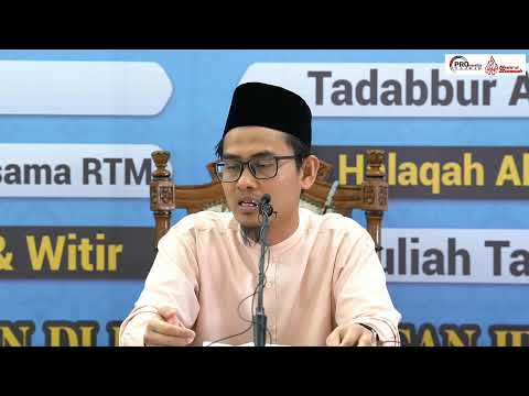 LIVE NOW Durus Ramadan
