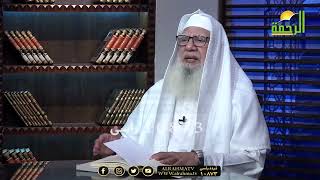 حوض النبى ﷺ فضل من الله لهذه الأمة لقاء العقيدة دكتور عبد الله شاكر