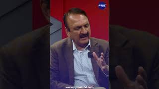बजेट हचुवामा ल्याइयो : पूर्व अर्थमन्त्री डा. महत