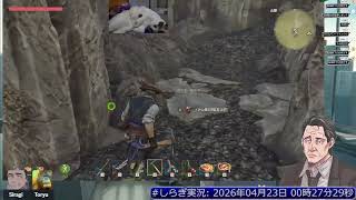 [#Windrose]やっとメインストーリー進め海賊 part 8