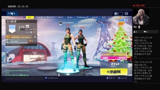 [フォートナイト]二人で練習していくよ