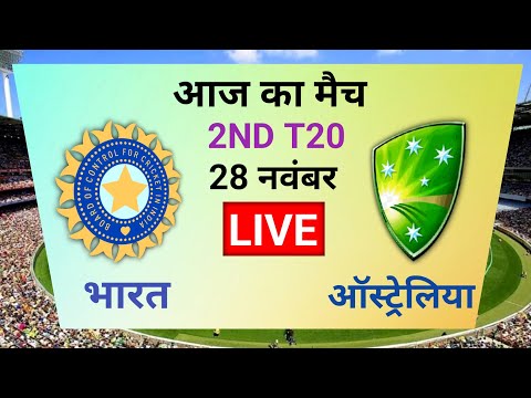 🔴LIVE: IND vs AUS 3rd T20, Guwahati | Live Scores & Commentary | CRICKET LIVE