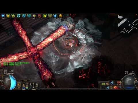 [BUILD With 1Ex] CoC Ice Nova Build | Occultist | Expedition | Path of Exile 3.15 (Sirus 9)