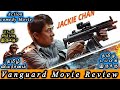 Vanguard Movie Review In Tamil Tamil Dubbed Jackie Chan
