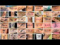 43 Stylish Couple Letter Tattoo Designs Ideas For Couples Letter Tattoo For Boys And Girls