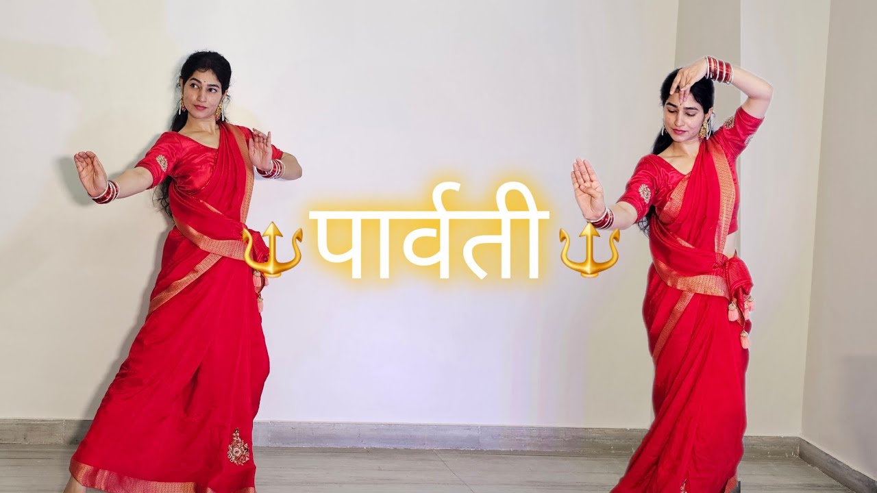 PARVATI 🔱 Hanuman Ansh ✨️ Jab Zidd pr aa gayi Parvati | Viral Dance Steps | Vartika Saini