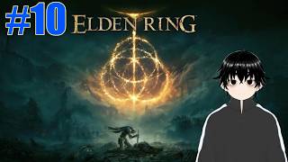 【ELDEN RING】 モーゴットを倒してレベル100も達成したけどまだまだ続きそうだ#10