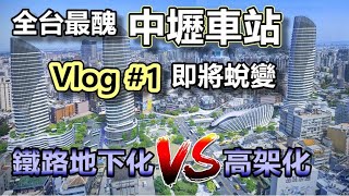 [討論] 超越全球的又不是只有國會調查權XD