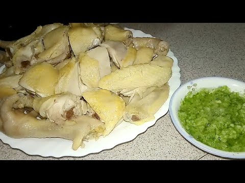 Steamed chicken (Chinese style) with ginger and scallion dipping sauce