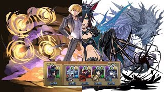 [극한의 투기장 5] 로쉐X길가메시 pt.