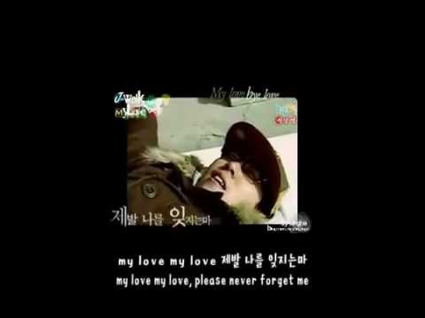 J-Walk ft. Eun Ji Won - My Love (Eng Sub)