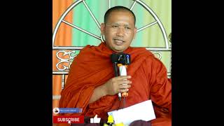 កម្មពារ