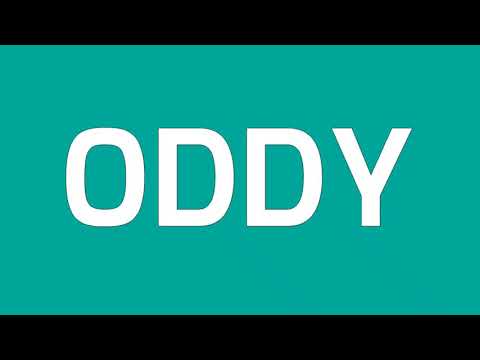 НЕ ДО ИНТРО...