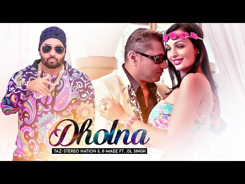 Dholna