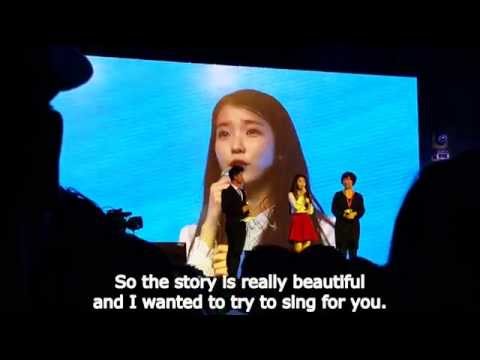 [151021] IU (아이유) comments after her Cantonese singing (喜帖街) [ENG SUB]